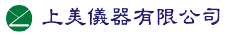上美LOGO_工作區域 1
