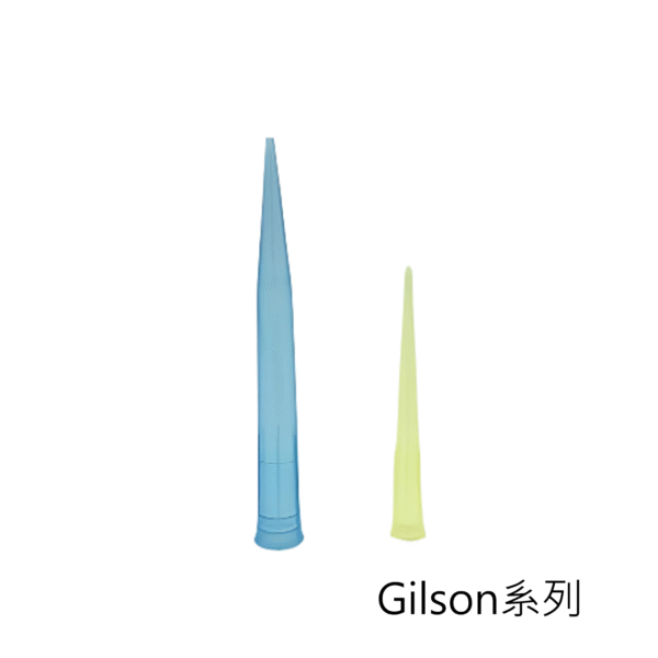 塑膠微量吸管尖：圖片 2