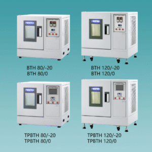 可程式恆溫恆濕機 Programmable Bench Top Constant Temp & Humid Chamber