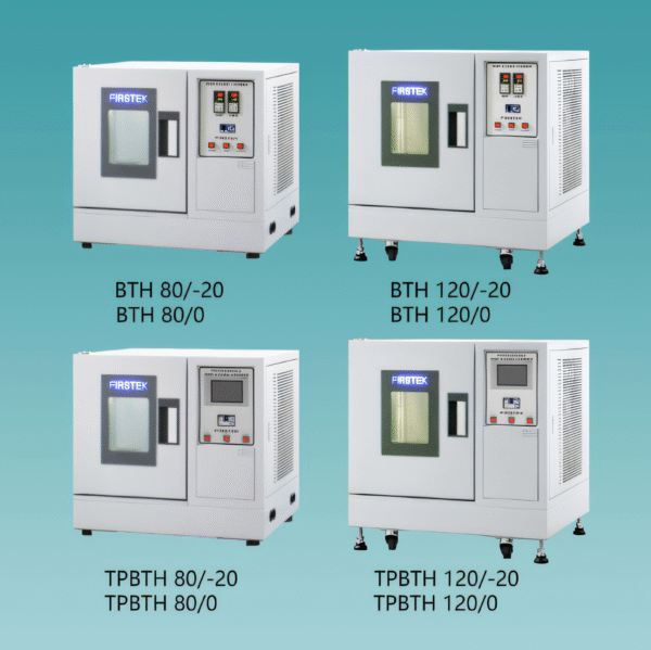 可程式恆溫恆濕機 Programmable Bench Top Constant Temp & Humid Chamber
