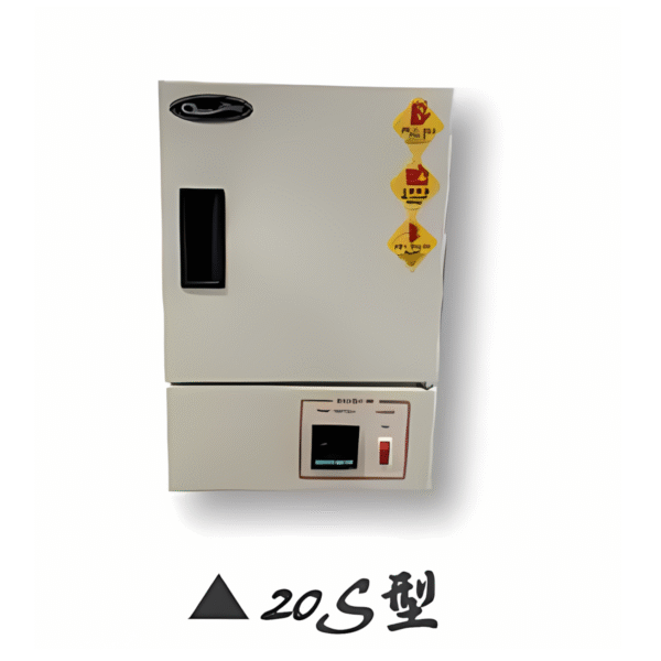 恆溫培養箱：圖片 3