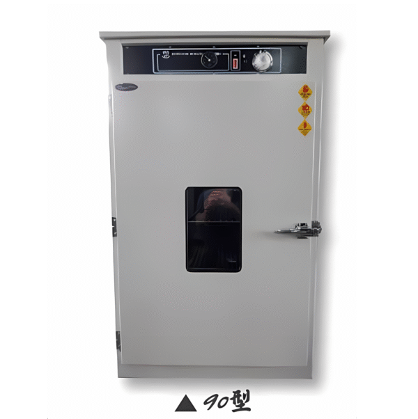 恆溫培養箱